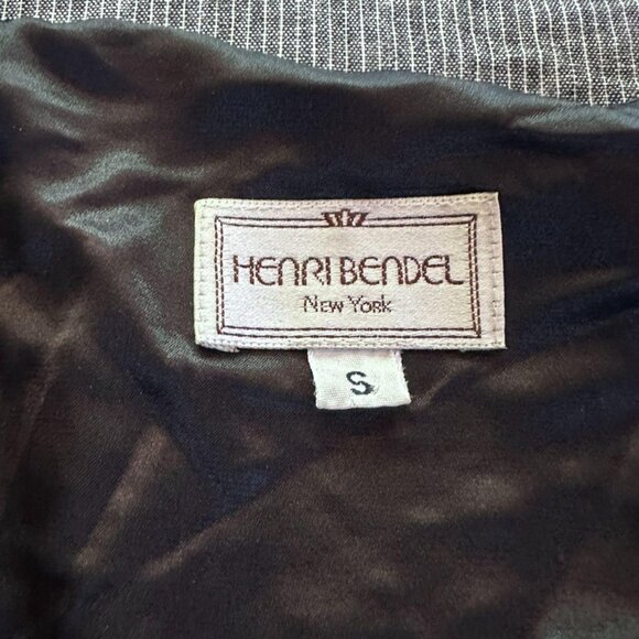 Vintage Henri Bendel Velvet Corset-style Vest - Picture 2 of 3